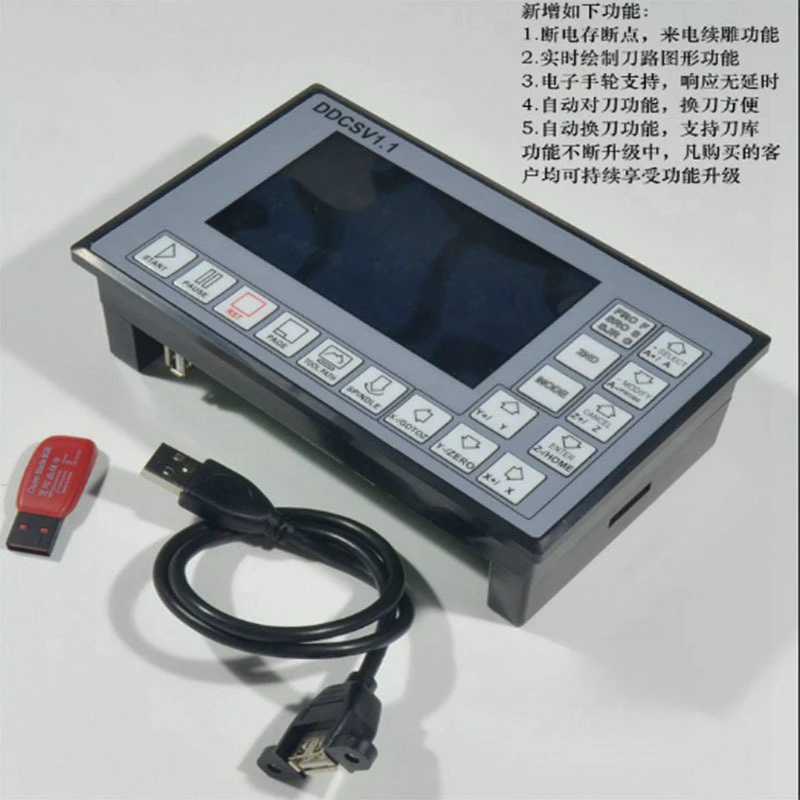 

DDCSV1.1 ЧПУ гравировальный станок ЧПУ 4-осевой Автономный контроллер система чпу