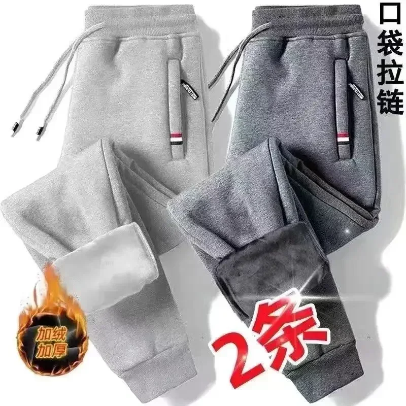 Autumn Winter Plush Thickened Sports Pants For Men Warm Casual Joggers Pants Loose Leggings Sweatpants sport jogging trousers fleece sweatpants wide leg pants fashionable wide leg pants fashion pants
