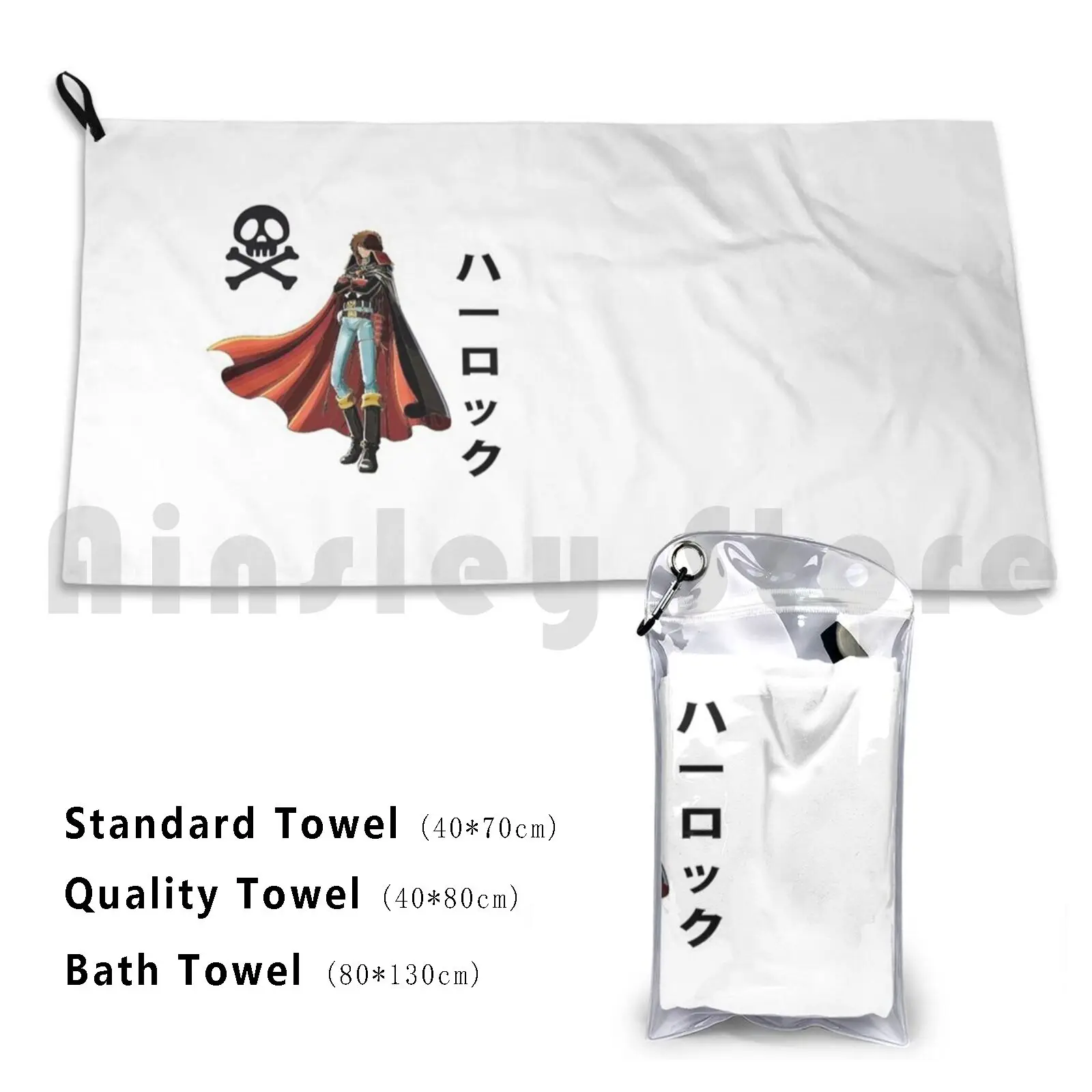 Harlock'S Le Albator Bath Towel Beach Cushion Atlantis Skulls D Arcadia Dark Harlock Kaizoku Privateer Space