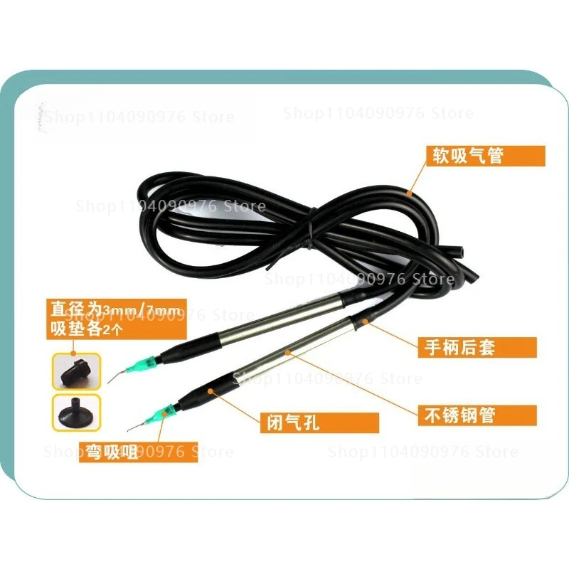 CXG392A anti-static vacuum suction table IC pickup puller Electric placement mac