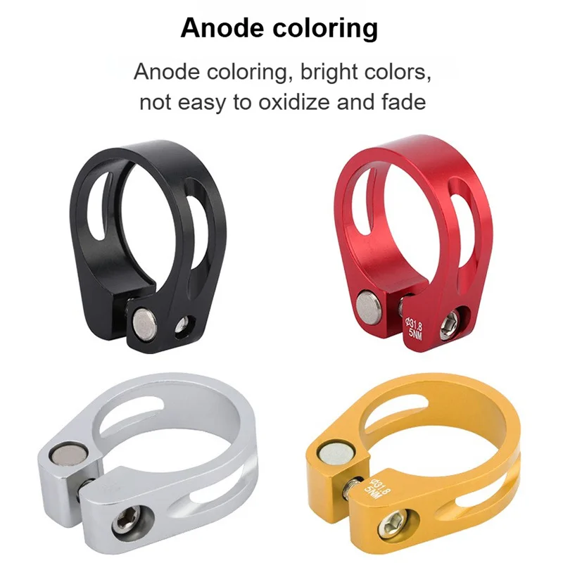 MEROCA Aluminum Bike Seatpost Clamp 31.8/34.9mm