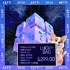 ARTTI 2024 Lucky Bag HiFi IEM Headphone DAC Headphone Cable Product Randomization Surprise 5