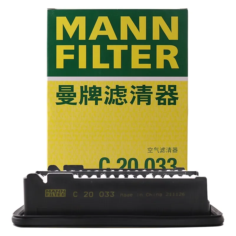 

MANN FILTER C20033 Air Filter For HONDA (DF.HONDA)XR-V Greiz GIENIA HONDA (GHAC) VEZEL City Fit 17220-5R0-008