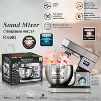 Automatic Dough Mixer Household Multifunctional Chef Machine Commercial Professional Cake Food Mixer 2