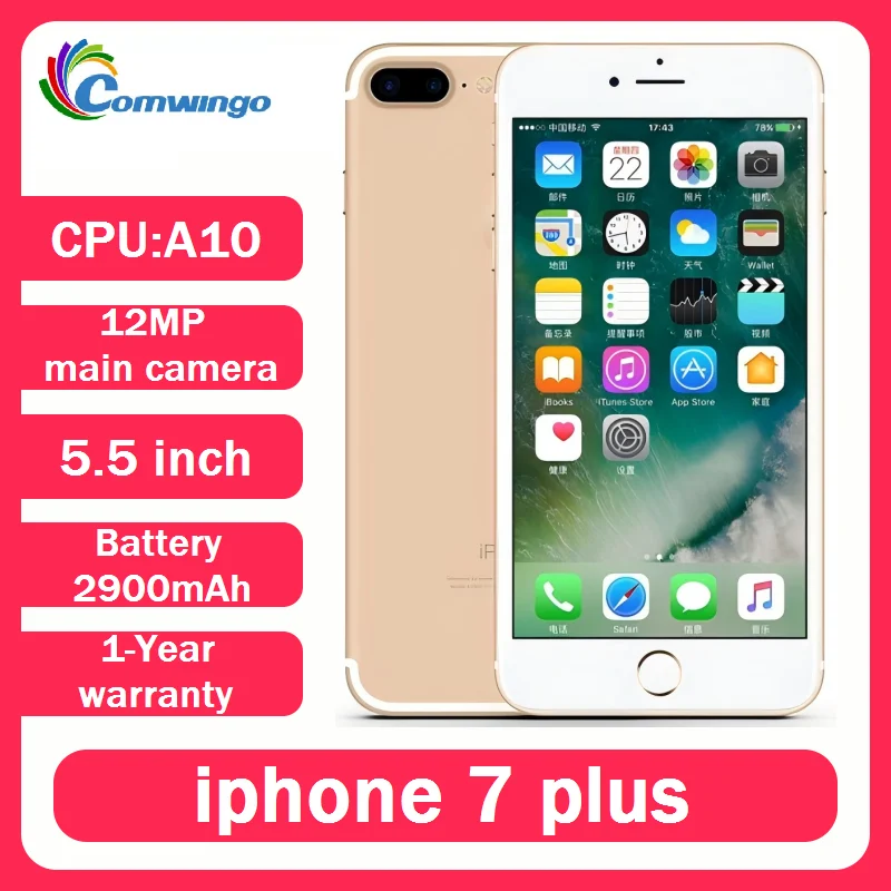 Original Apple iPhone 7 plus Smartphone 3GB RAM 32/128GB/256GB ROM A10 chip iOS LTE Fingerprint Recognition Used Mobile Device