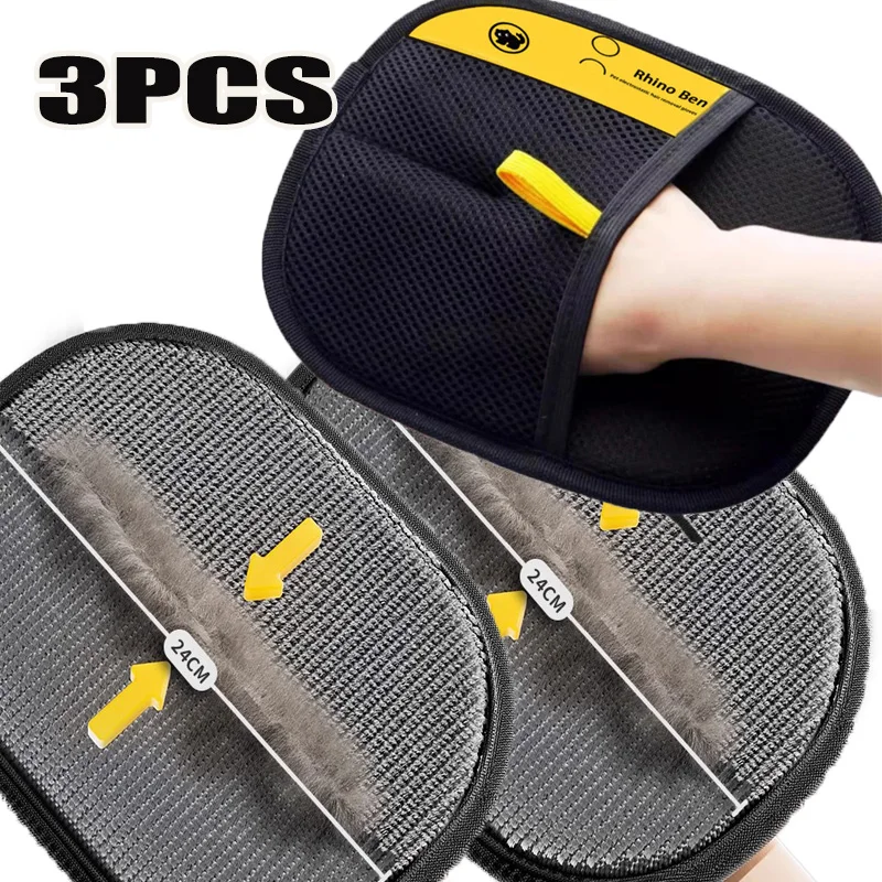 Pet Hair Cleaning And Collection Gloves Pet Double-sided Multi-functional Beauty thumbnail 1