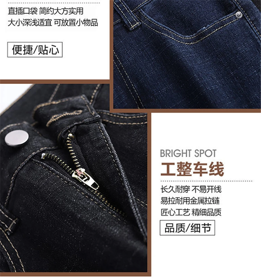 Women's Jeans Super Elastic High Wiast Vintage Boyfriend Jeans For Female Spring Autumn Zipper Oversizded Mom Denim Trousers jeans pant