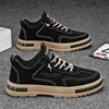 Men's Casual Work Shoes Autumn Winter Fleece Lined Construction Site Labor Work Shoes Welder Safety Shoes Youth Boys Shoes