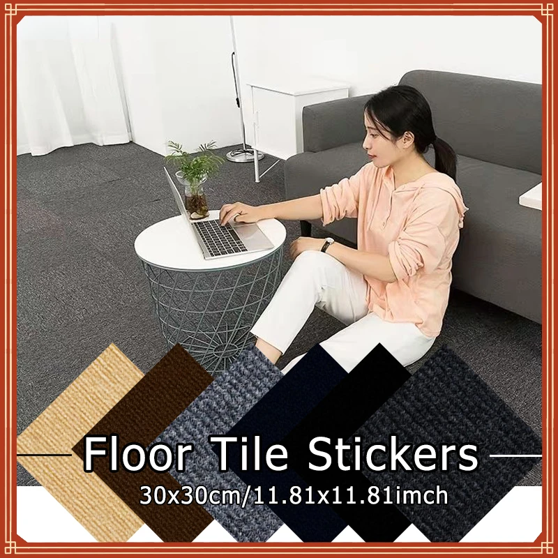 

DIY Floor Tile Sticker 30x30cm Thickened Carpet Floor Mat environmental protection Self-adhesive Wall Stickers Room Decoration