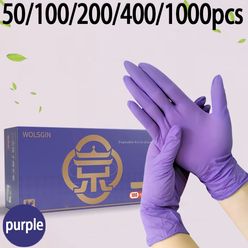 50/100/200/400/1000pcs disposable purple nitrile gloves, household dishwashing gloves, oil resistant hair dye tattoo gloves