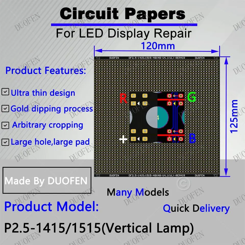 P2.5 -1415-1515（VL） Circuit Paper，Vertical lamp which is usual，120X125mm ,Used for repairing damaged PCB pads