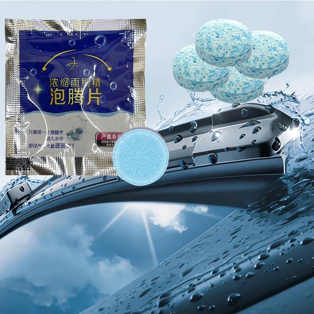 1-100PCS Solid Cleaner Car Windscreen Cleaner Effervescent Tablet Auto Wiper Glass Solid Cleaning Concentrated Tablets Detergent