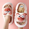 Funny Animals Slippers Women Bear Soft Platform Home Shoes Cute Memory Foam Slippers for Girls House Slides Children With Indoor 3