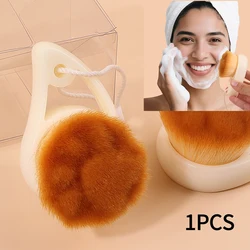 Silicone Handheld Facial Cleansing & Makeup Removal Brush (Gold)
