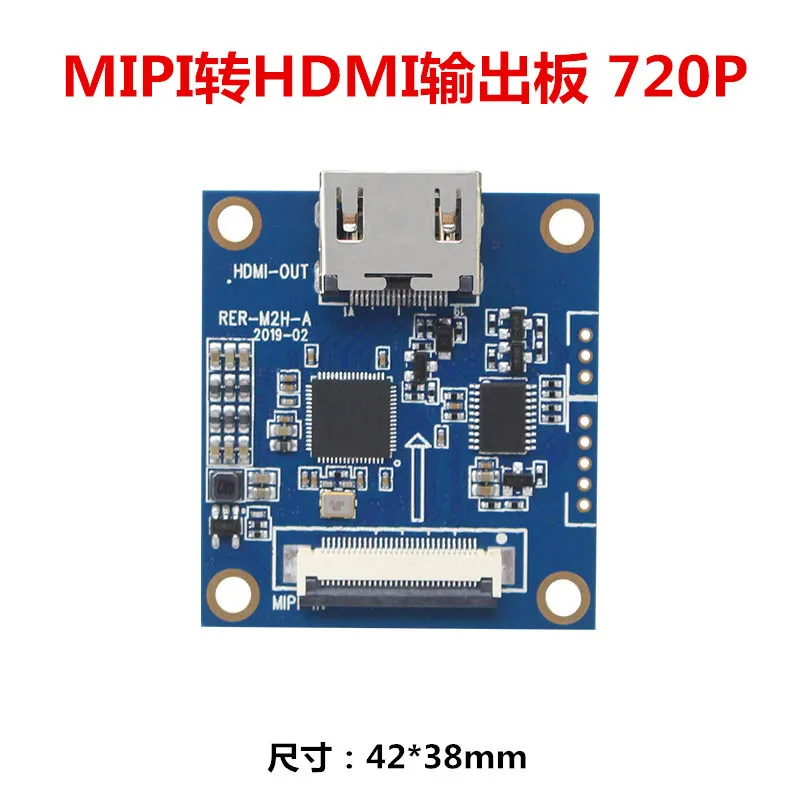 

MIPI to HDMI Adapter Board 720P with A33 / A63 / A50 Board to Extend HDMI
