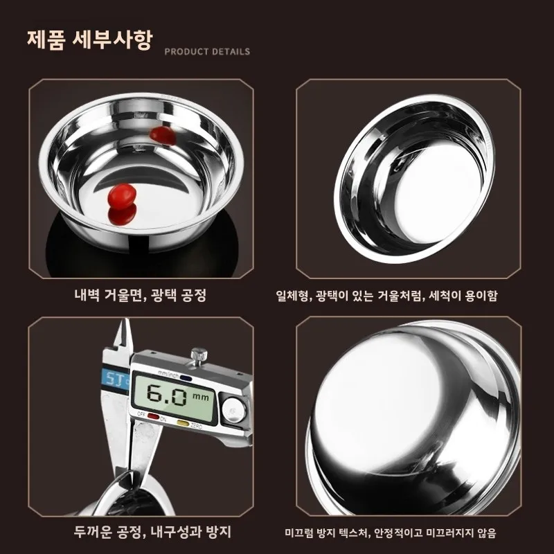 두꺼운 식품 등급 316 스테인리스 스틸 볼 주방 수프 볼 야채 세척통 반죽통 원형 중국식