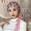Luxury Hats For Women Lace Embroidery Arab Hijab Muslim Beading Head Scarf Wedding Headwrap Dubai Islamic Headcover Tassel Cap 3