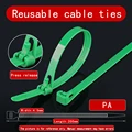 Green-100pcs