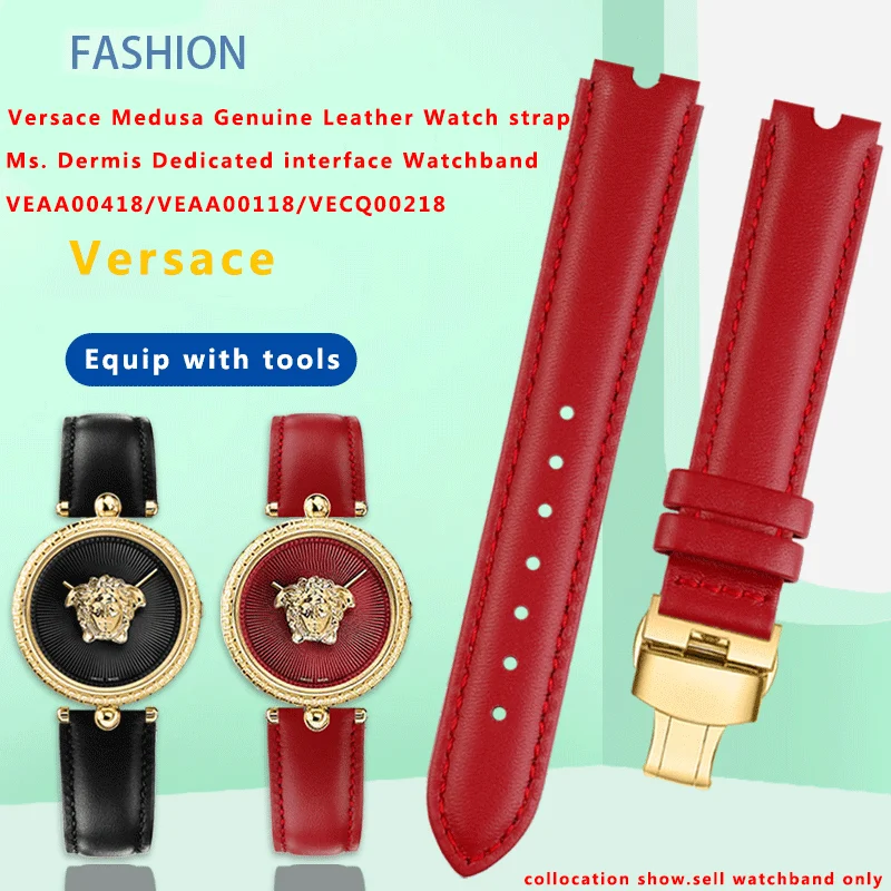 For Versace Medusa VECQ00418 VECQ00218 VECQ00118