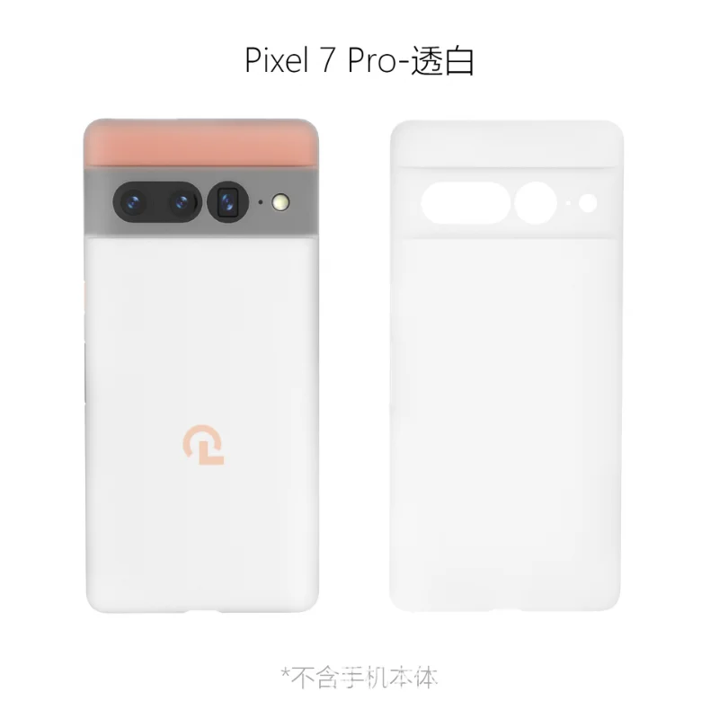 Luxury Shockproof Ultra-Thin Slim Phone Case