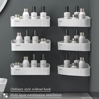 MENGNI Bathroom corner shelves Kitchen Storage organization rack Wall Mounted Shampoo Shower shelf Bathroom Accessories set 2