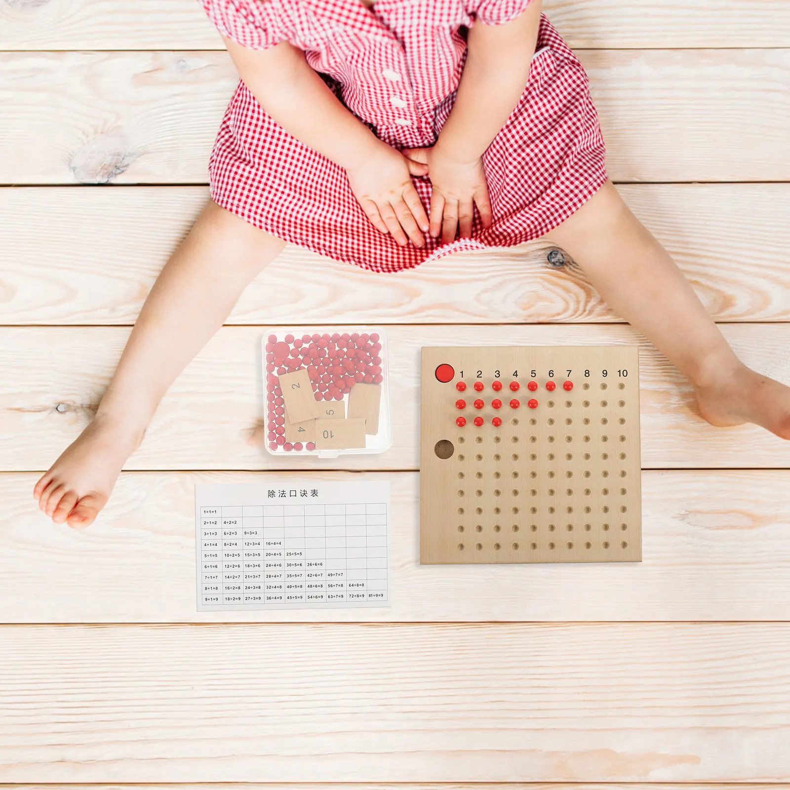 1 세트 곱셈 보드 교육용 나무 몬테소리 수학 학습 게임 어린이 생일 크리스마스 선물 곱셈 훈련