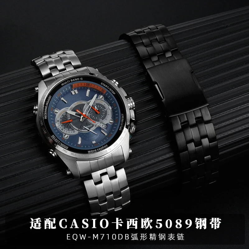 

Ремешок для часов Casio EDIFICE, стальной ремешок, EQW-M710, точный стальной ремешок для часов, изогнутый браслет-цепочка 22 мм