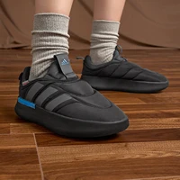 Adidas véritable ADIPUFF unisexe mode chaud classique chaussures de sport IF4229 2