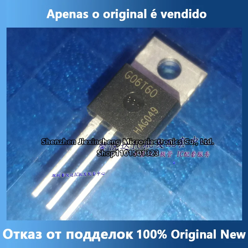 

Оригинальный импортный Новый IGP06N60T TO-220 G06T60