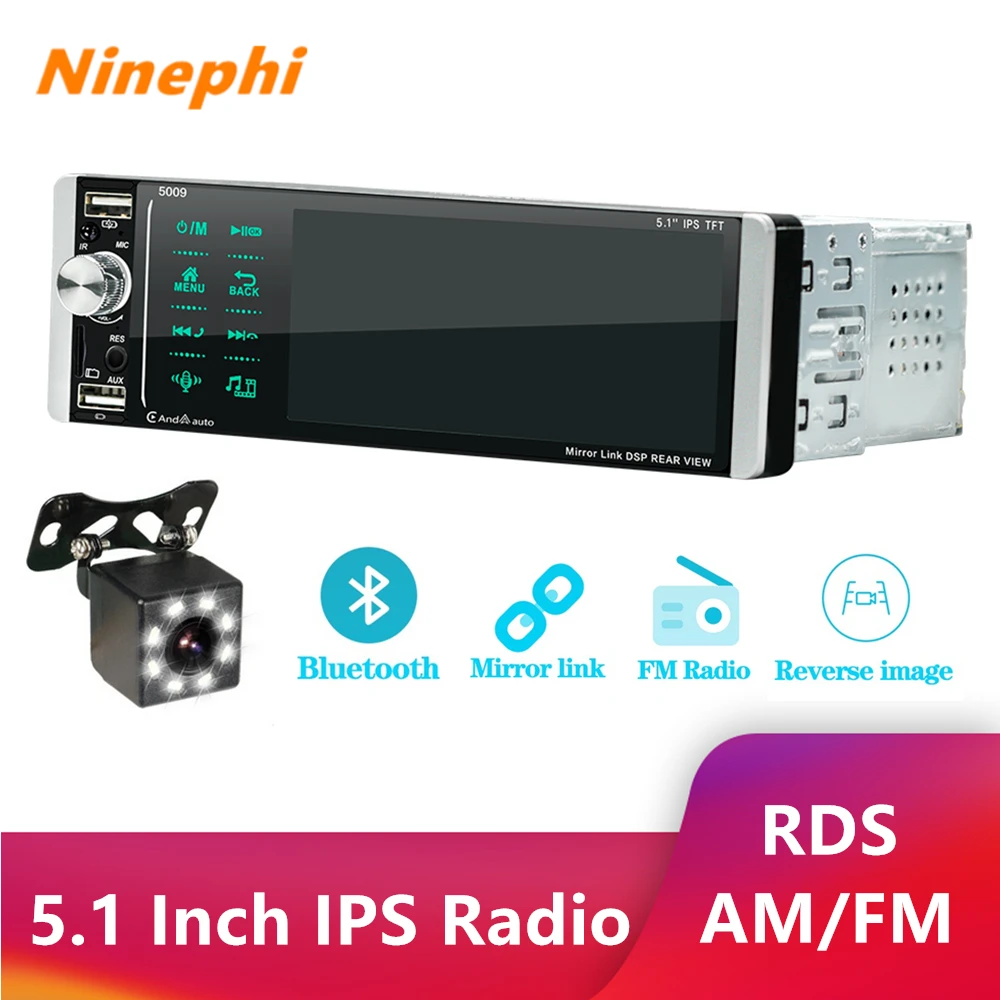 Автомагнитола 2 Din мультимедийный MP5-плеер на Android с 7 "экраном DSP IPS Bluetooth AM/FM/USB/AUX |