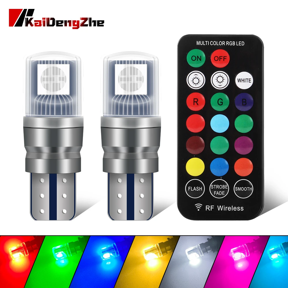 ตัวเลือกสินค้า รีโมทควบคุมไฟ LED รถยนต์ RGB ปรับแสงได้ 2 ชุด