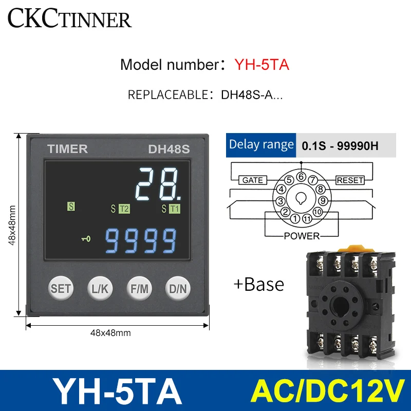 YH-5TA - 12V ACDC