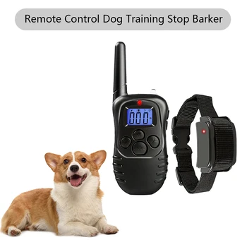 300M Dog Bark Collar Rechargeable Anti Barking Training Collar 4 Training Modes Dog Barking Control Collar Dog Training Supplies 1