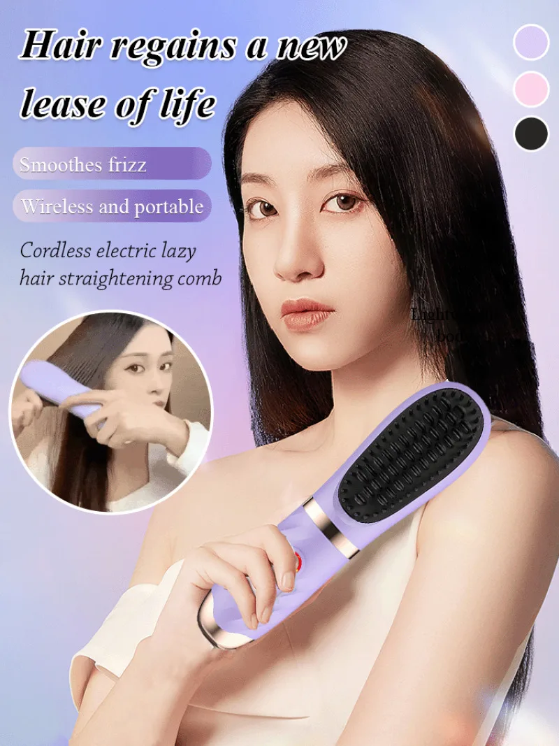Portable mini lazy people must have wireless charging care rechargeable model comb