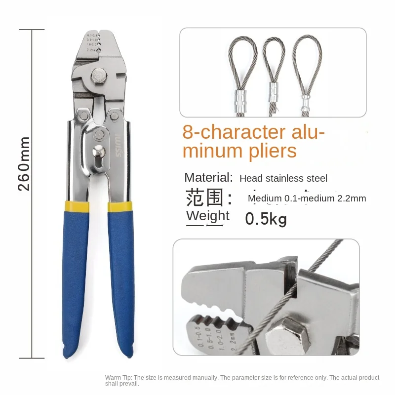 

WXS-255 stainless steel wire rope pliers 8 shape aluminum sleeve pliers