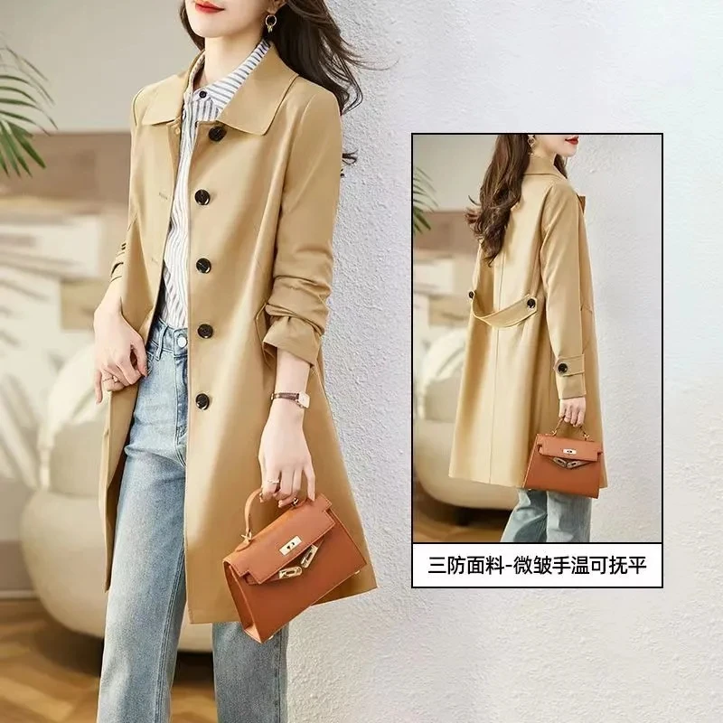 Double layer windbreaker women's mid length 2023 spring and autumn small figure fashionable and age reducing temperament casual