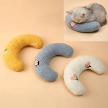 

Pet Pillow Plush U-shaped Stuffed Doll For Small Dog Cat Comfortable Sleeping Pillow Puppy Kitty Special Pillows Pet Supplies