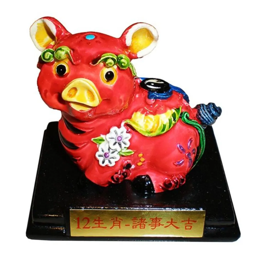 w4227-pig