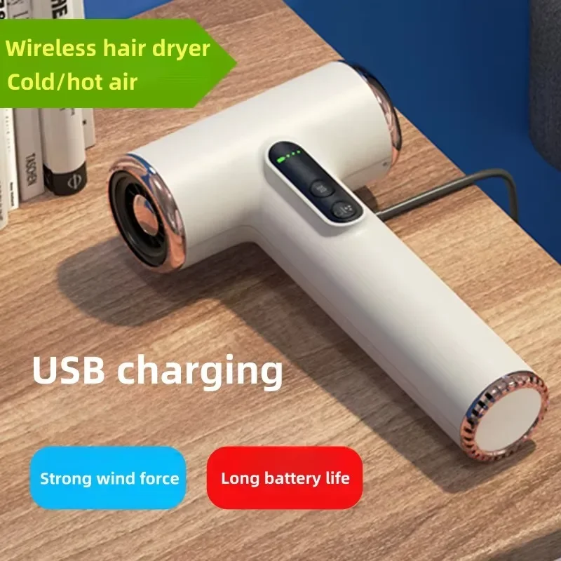 Portable Hair Dryer, Wireless USB Charging, 30000Rpm High-Speed Cold Warm Wind Negative Ions