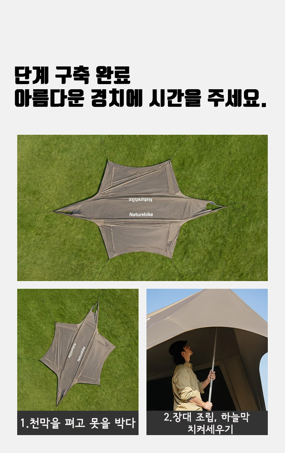waterproof outdoor canopy