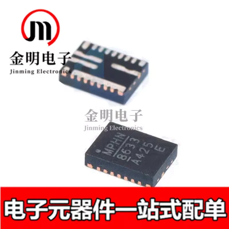 

Совершенно новая лампочка MPQ8633AGLE-Z MP8633AGLE MPQ8633 21-QFN(3x4) 0,6 в/12A интегральная схема IC