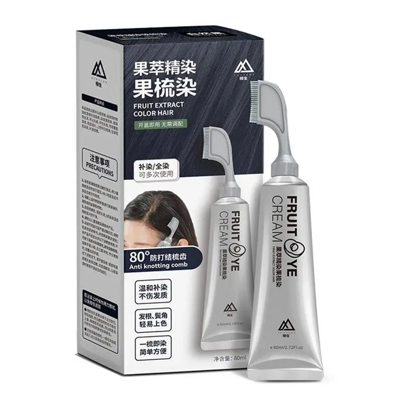 Mens Hair Color Kit with Comb Applicator Black Hair Dye Natural Gray Hair Coverage Hair Color Cream Quick Nourishing Hair Dye
