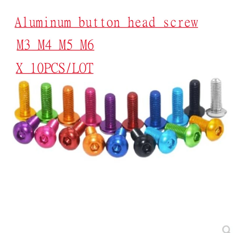 Aluminum Button Head Screw Aluminum Socket Screw Aluminum Hex