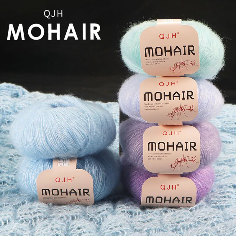 6 個ソフトモヘア糸ニットアンゴラ糸 DIY ニット、かぎ針編み用