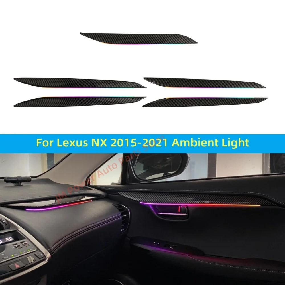LED アンビエントライトレクサス NX 2015-2021 車内照明アップグレード