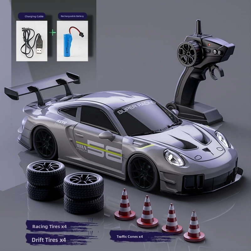 Limited Edition 1:24 RC Drift Racing Car - High Speed Remote Control Toy