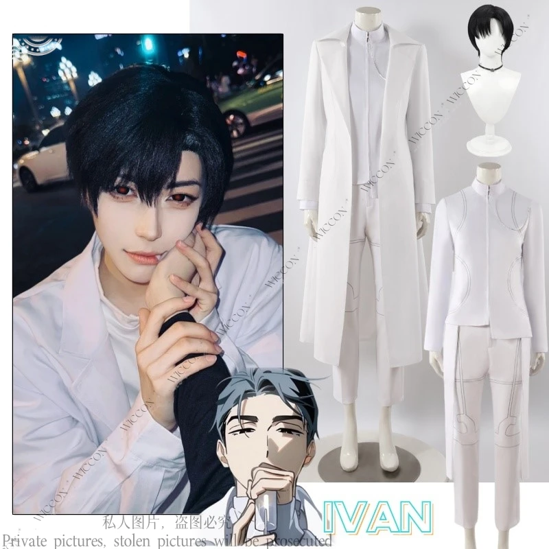 エイリアンステージ　イヴァン　ROUND6　コスプレ Ivan Alien Stage Round6 Cosplay Costume Wig Coat+Undercoat+Pants+