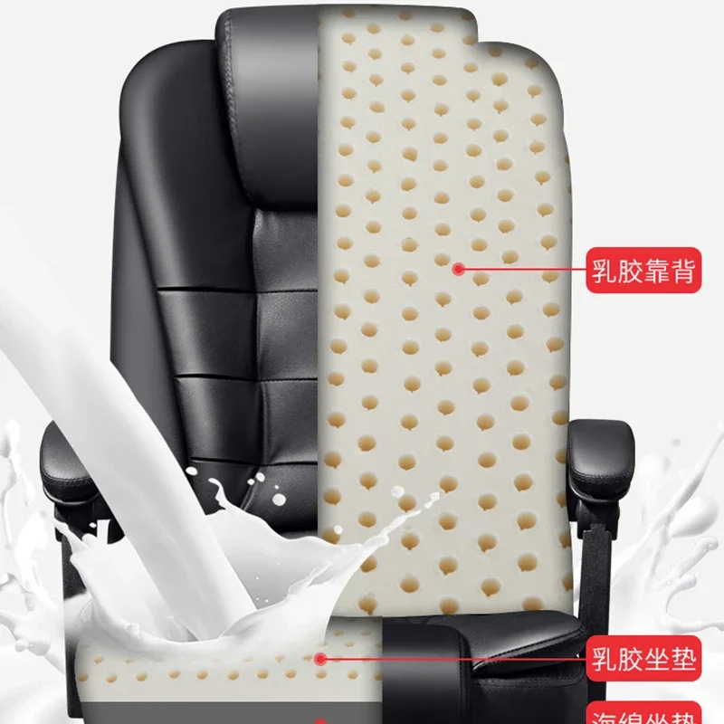 Computer Conference Office Chair Posture Garden Relaxing Office Chair Rocking Dresser Arm Luxury Silla Oficina Home Furniture