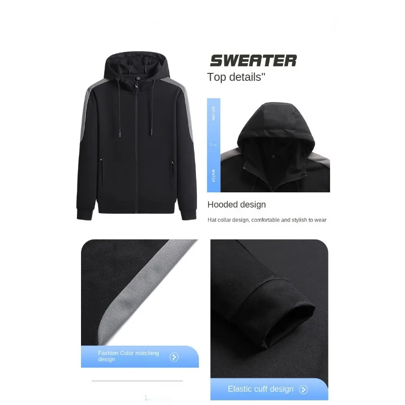 2024Spring and Autumn New Men's Two piece Casual Loose Long sleeved Pants Hooded Cardigan Casual Shirt+Outdoor Running Pants Set