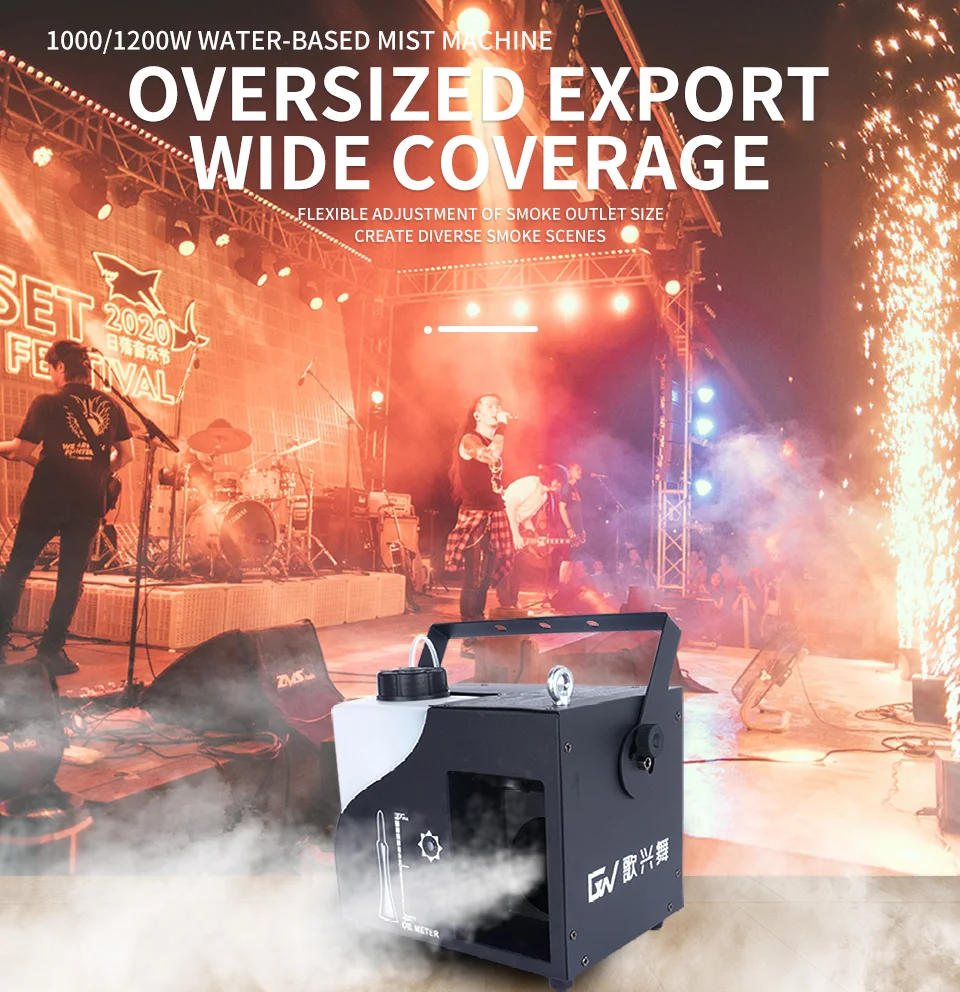 DJ Disco 1000W 1200W Haze Machine Party Mist Haze Smoke Machine Water-Based Fog